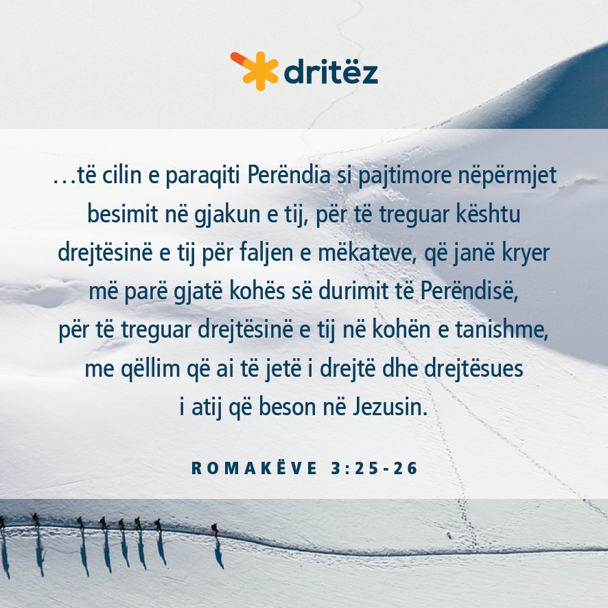 Të Zhgënjyer Butësisht Dhe Në Mënyrë Të Hirshme