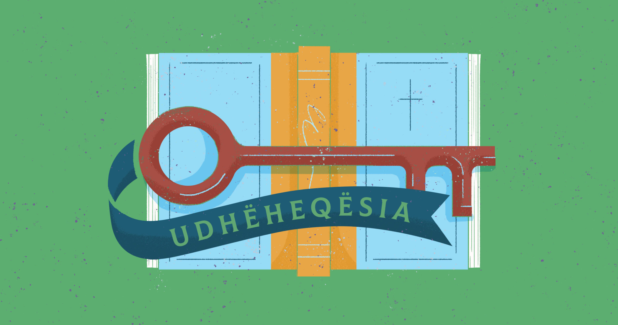 udheheqesia