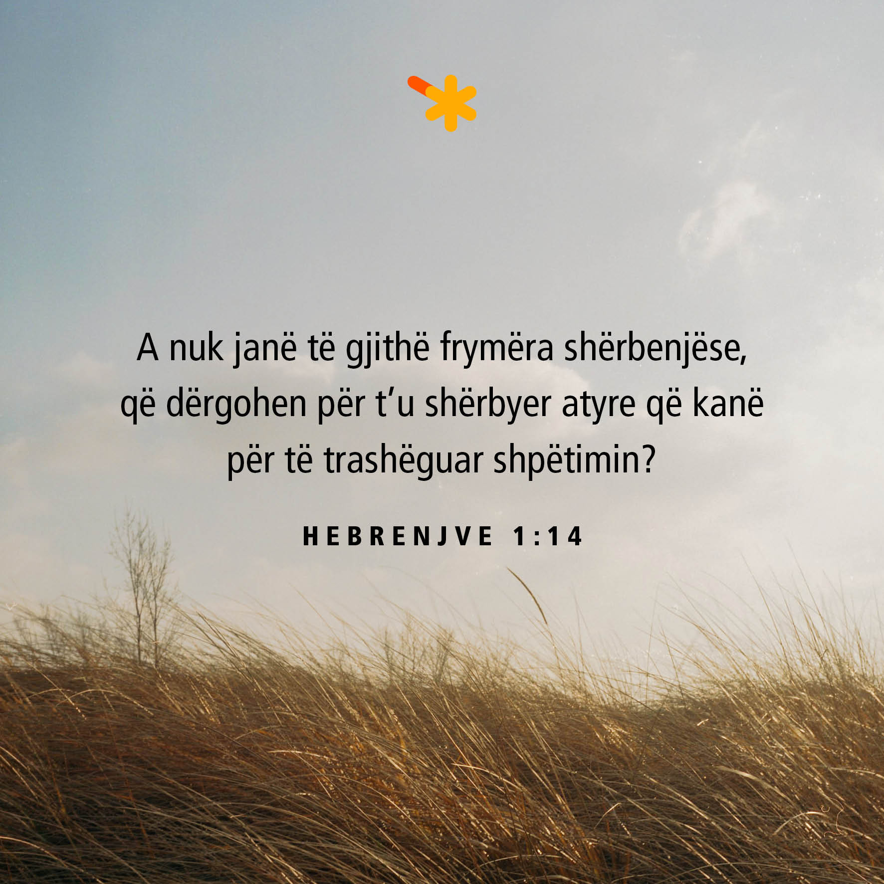 spurgeon dev 03 am