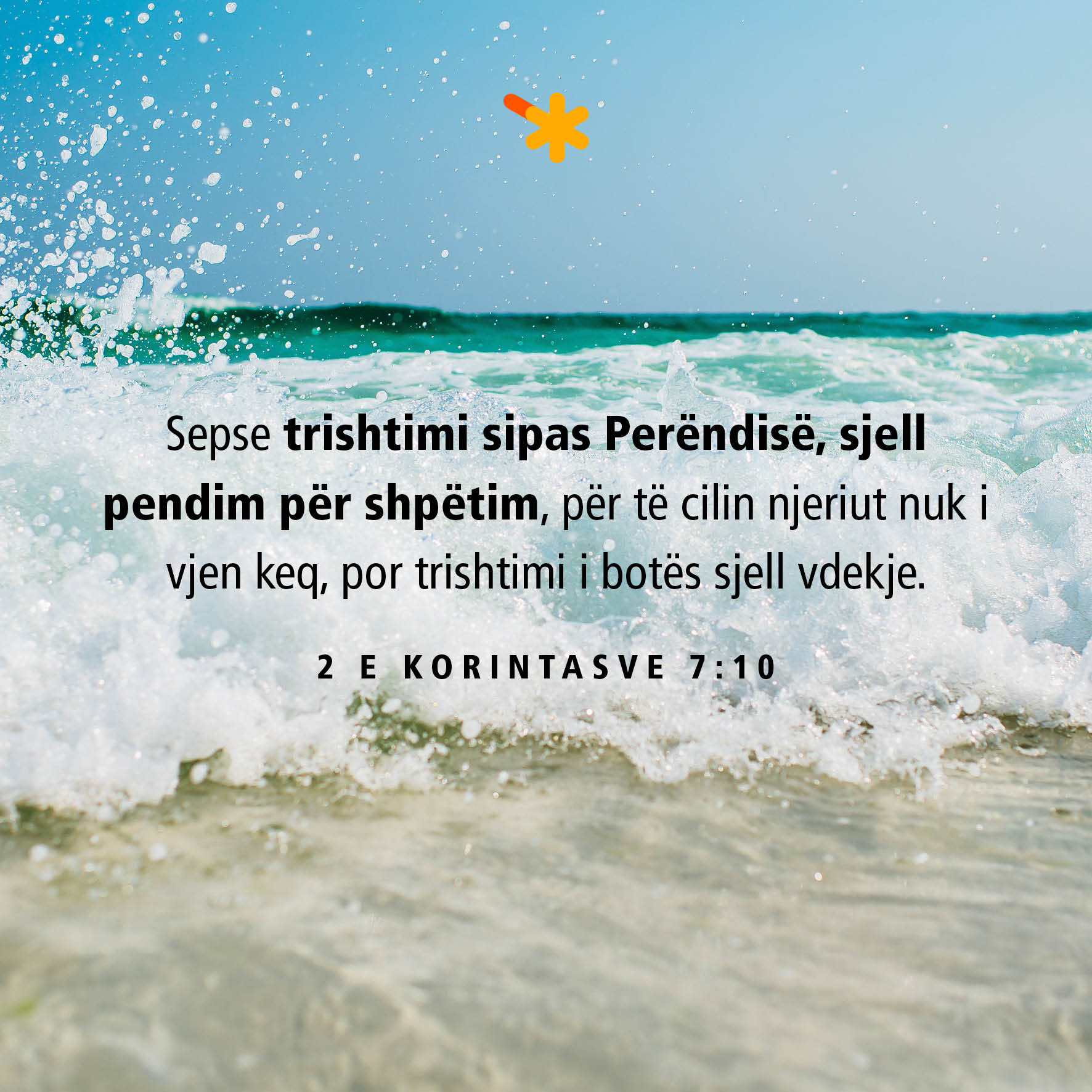 spurgeon dev 13 am