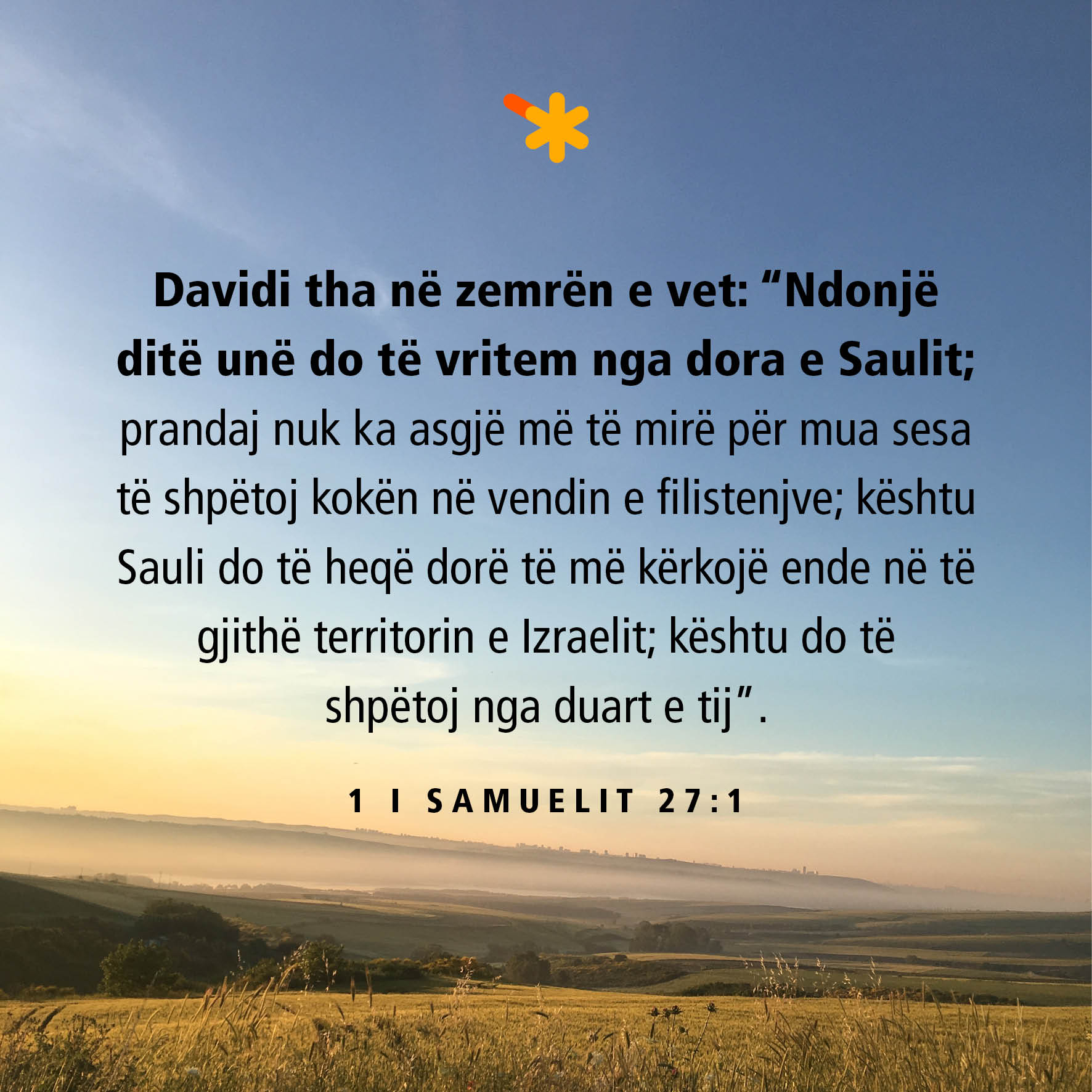 spurgeon dev 17 am