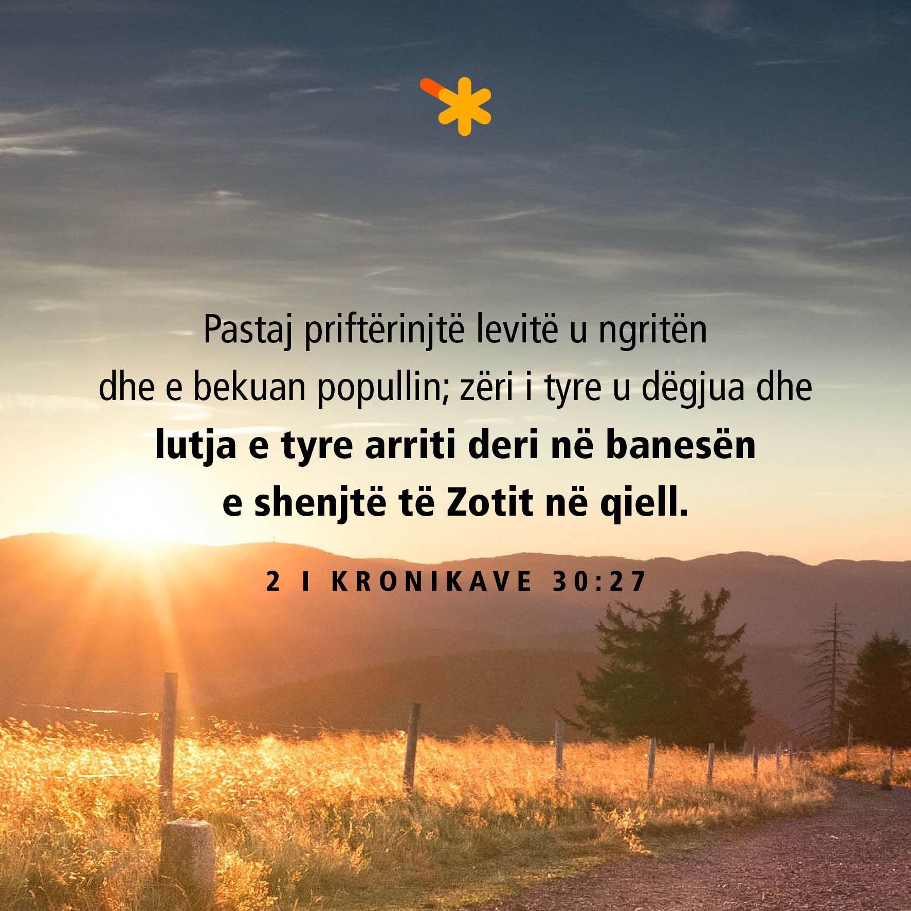 spurgeon dev 03 n├½ntor pm