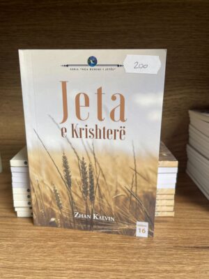 jeta e krishterë