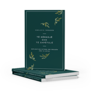 të kërkojë dhe të shpëtojë