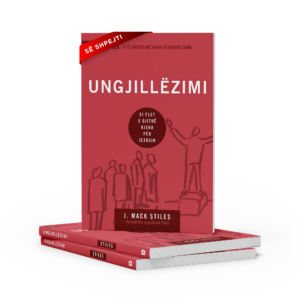 ungjillëzimi