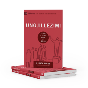 ungjillëzimi