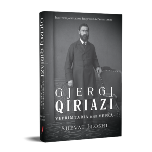 gjergj qiriazi
