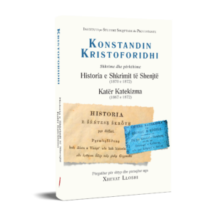 konstandin kristoforidhi