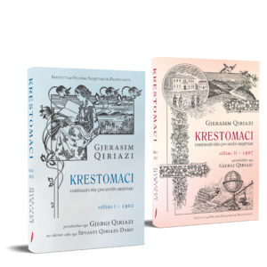 krestomaci: dy vëllime nga qiriazët
