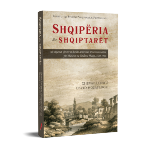 shqipëria dhe shqiptarët
