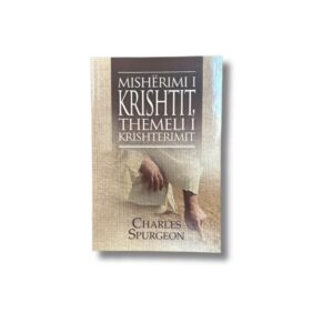 Mishërimi i Krishtit, themeli i krishterimit