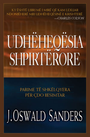 Udhëheqësia shpirtërore