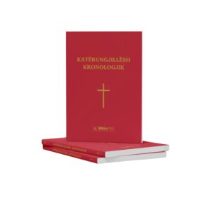 Katërungjillësh Kronologjik - Kapak i kuq